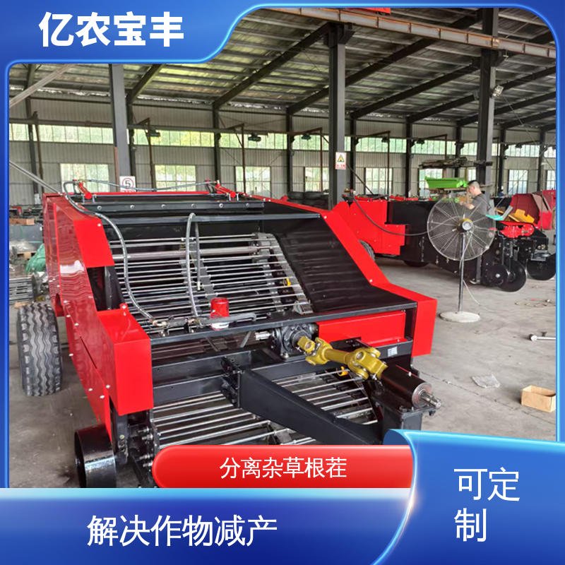 亿农宝丰 转框 动刀 定刀 梳齿式 可定做 分离杂草根茬 气泡膜边料回收机