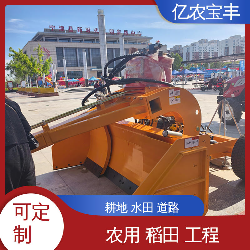 亿农宝丰 悬挂式 自动 100千瓦平地机 农用 水稻 工程