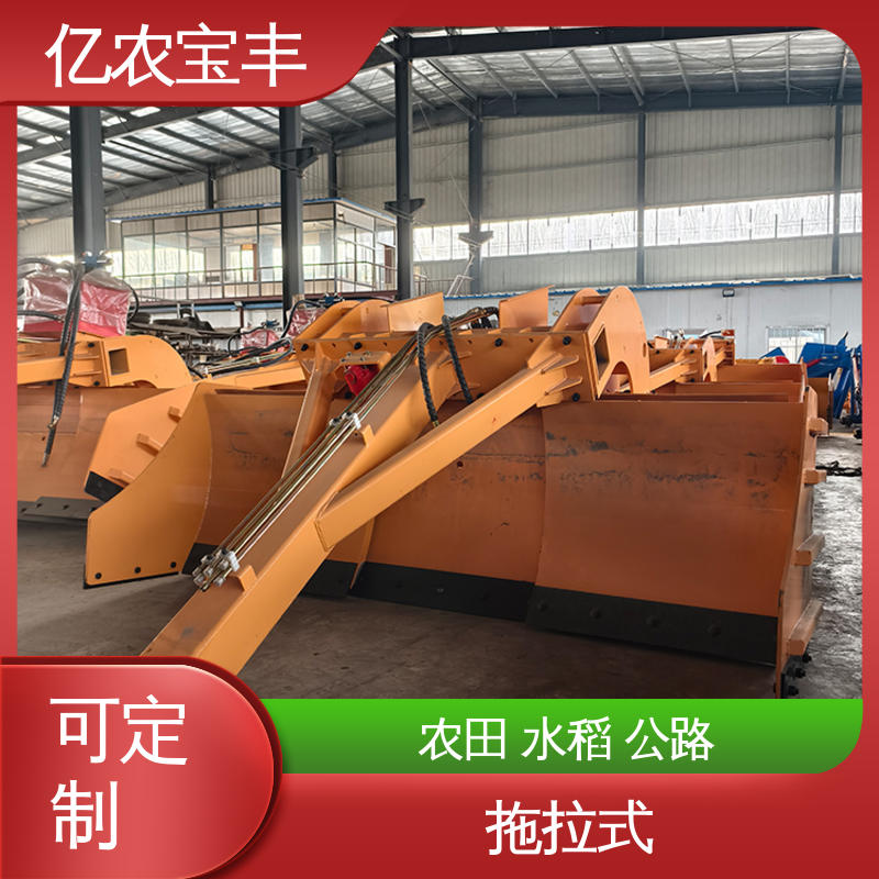 亿农宝丰 全自动 悬挂式 老式平地机 耕地 稻田 道路 路面