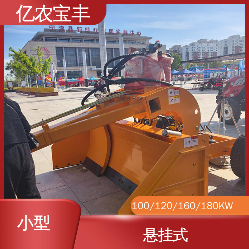 亿农宝丰 老式平地机 悬挂式 农田 水田 公路 全自动