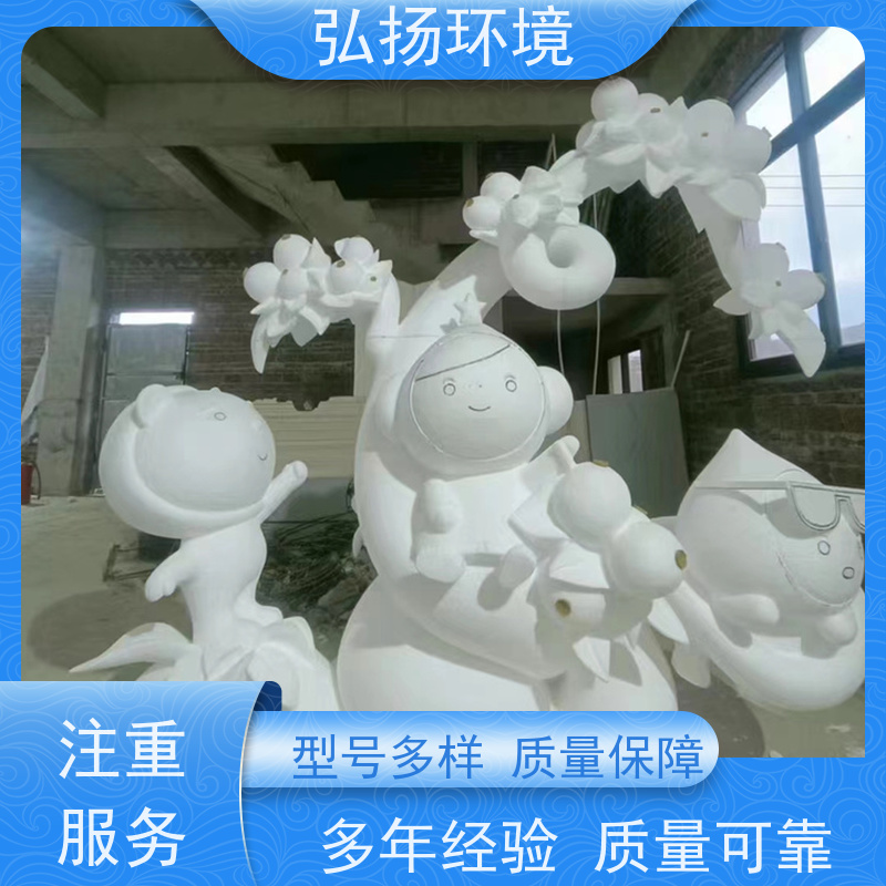 水景雕像 大号型不锈钢雕塑公司 摆件玻璃钢美陈小品 光泽度高