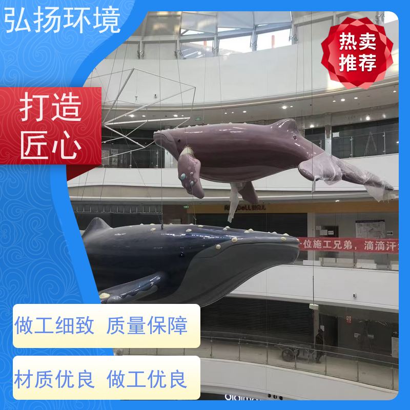 弘扬环境 仿真蘑菇亭 透雕组合 施工安装一体 大号型玻璃钢雕塑