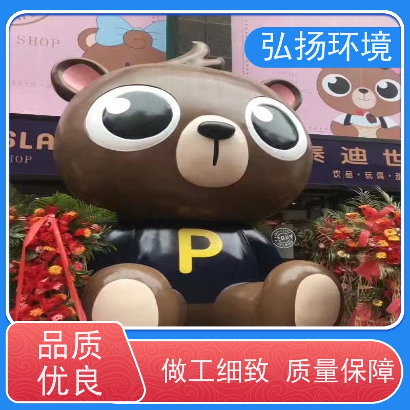 景观玻璃钢雕塑生产厂家 户外广场抽象景观 室外艺术