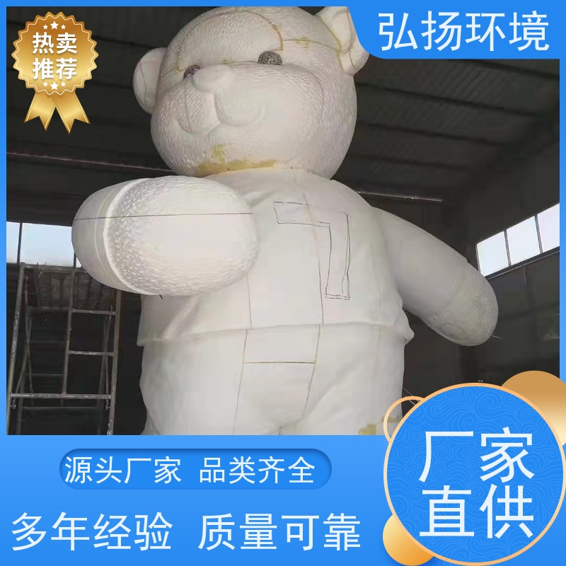 弘扬玻璃钢卡通雕塑 美化环境 不易开裂褪色 全国发货 支持订做