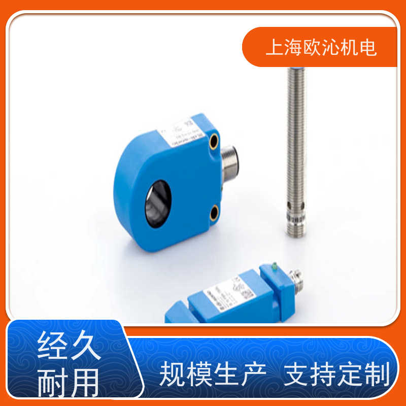 德国di-soric 电感式传感器 DCC3.0V1.0PSK-K-TSL 诚信经营