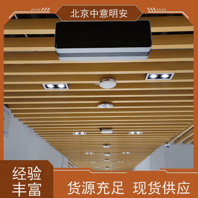 智能时统终端 体育场馆专用时钟设备 镁合金自动校准