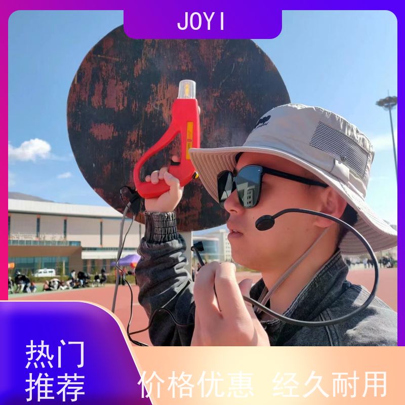 智能径赛跑步计时仪 无线系统 马拉松田径场专用 蓝牙传输