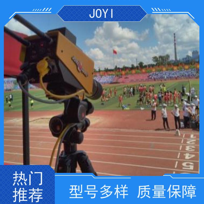 高精度径赛跑步计时仪（运动计时器） 采用航空铝材 抗干扰性强