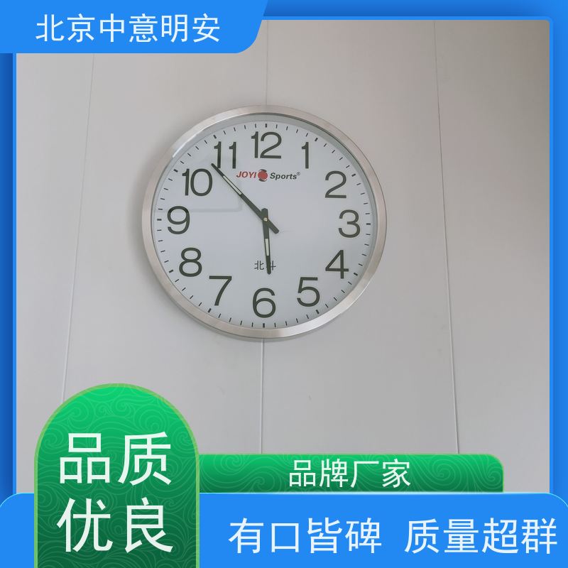 快速响应 体育场馆电子计分时钟 排球赛专用 纳米涂层触控