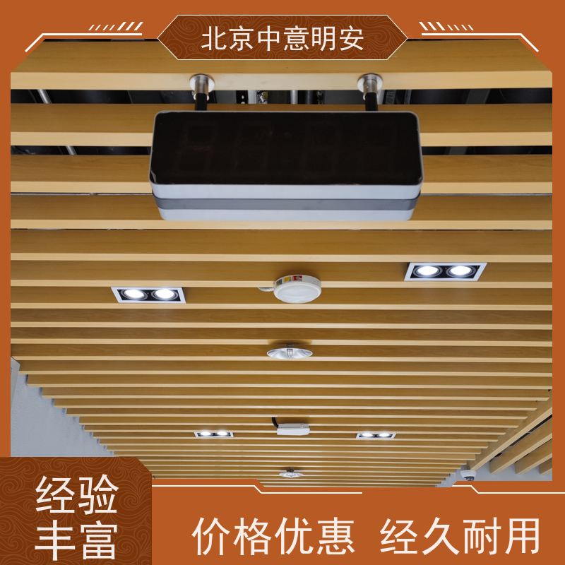 竞技计时同步终端 篮球馆游泳中心LED数显 IP65防护合金框架