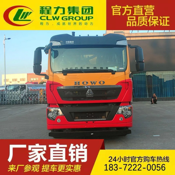 解放 多功能下水道疏通车 性价比高 真空泵 净化吸污车