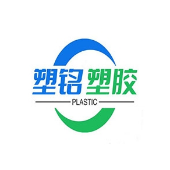 东莞市塑铭塑胶原料有限公司