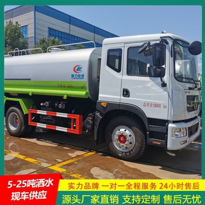 东风多利卡 马路洒水车 冲洗范围大 供货及时 喷洒车