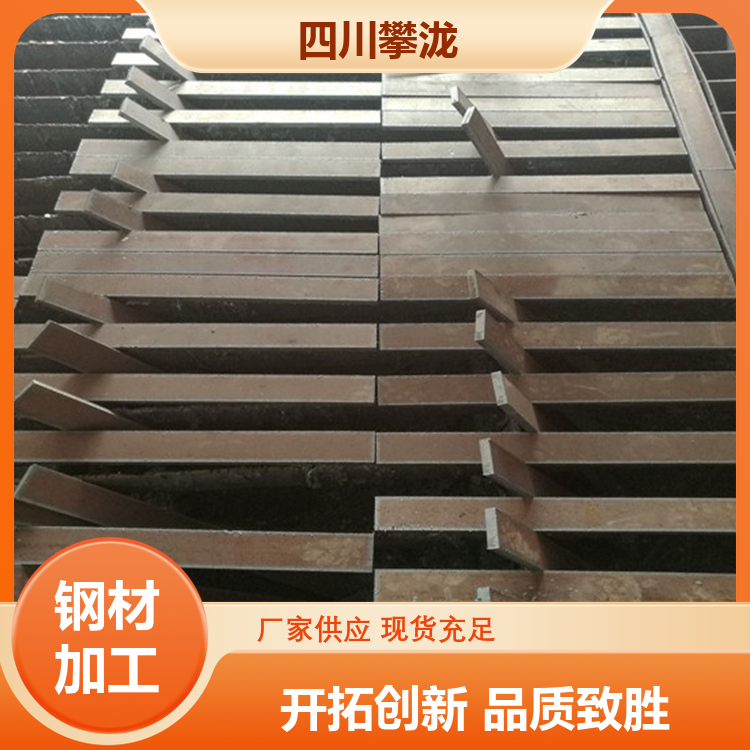 图6