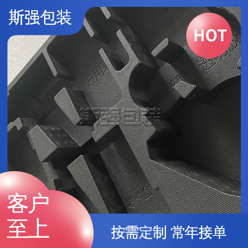 斯强包装 EPP折叠箱 高密度发泡一体成型 定制 环保防震缓冲材料