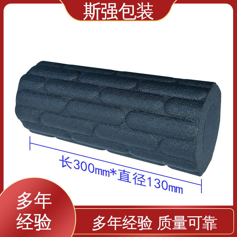 斯强包装 良好的低温特性 EPP进口材料 高密度发泡一体成型 加工