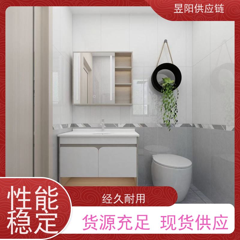 智能卫浴水流发电机 家用数显感应淋浴龙头水力发电花洒显温方案