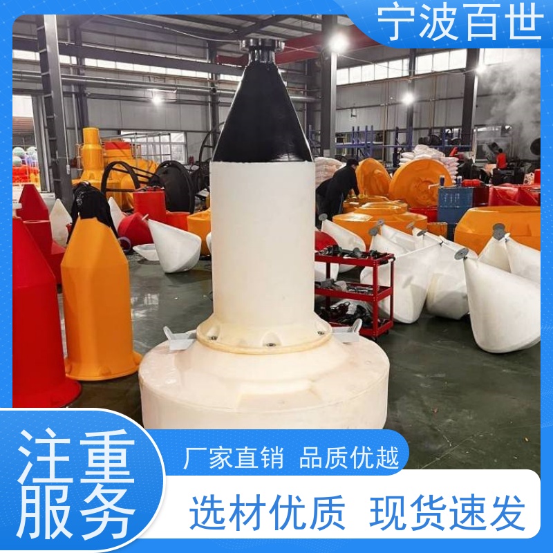 百世危险区域助航浮标标示航道范围方案设计
