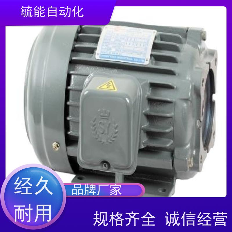 台湾群策电机1HP 0.75KW C01-43B01 油泵专用电机