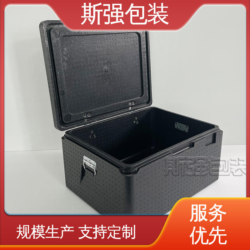 斯强包装 定制epp制品 环保防震缓冲材料 EPP发泡酒盒