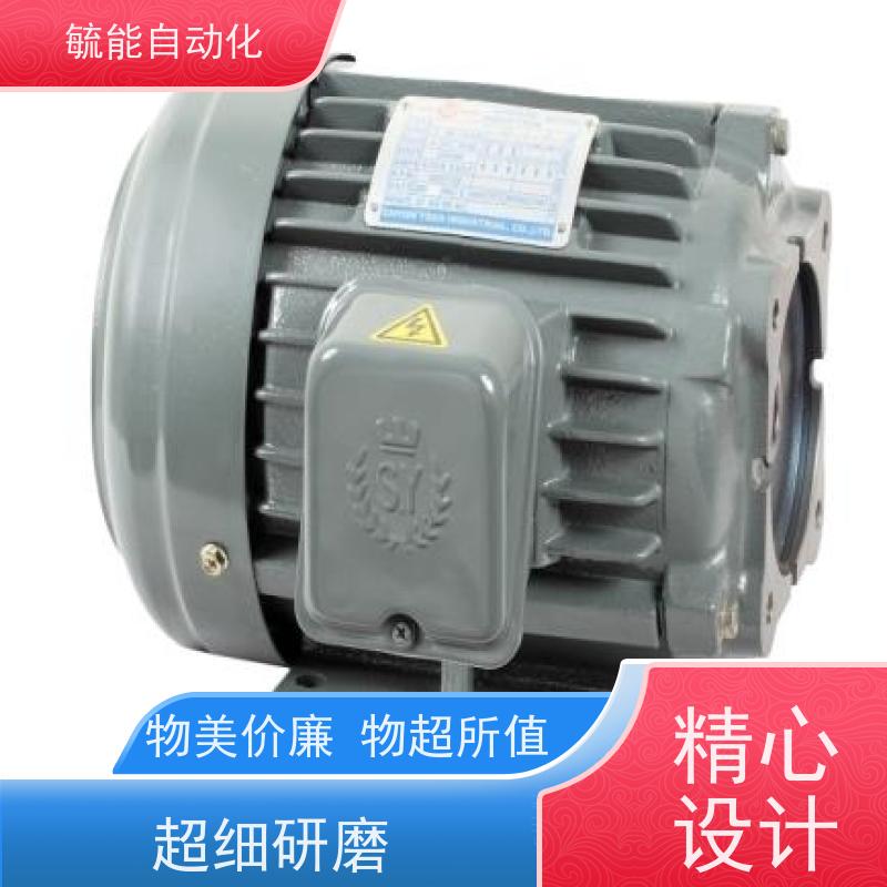 C05-43BO 3.75KW 油压马达 内插式群策CHYUN TSEH电机 C5B-43B0