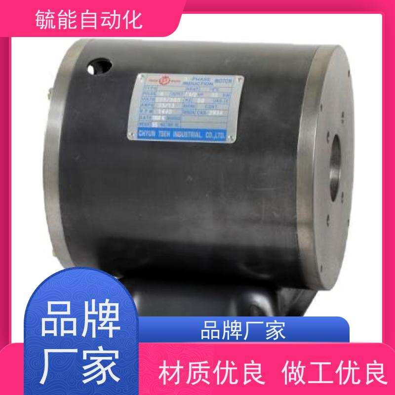 群策油压电机 液压马达00163-HSW 00543-HSW内插式油泵马达