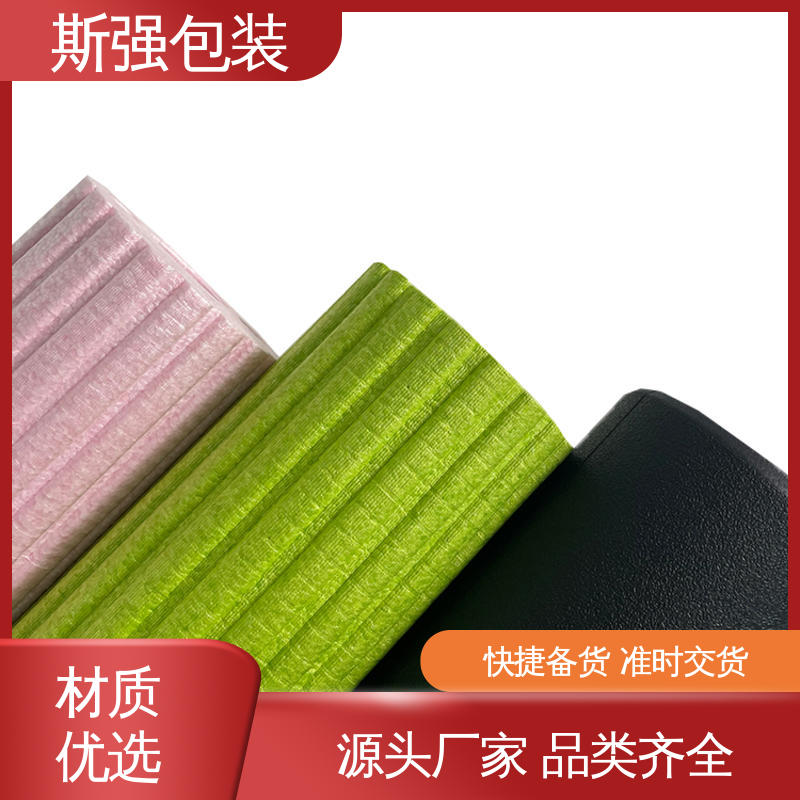 斯强包装 定制epp制品 多年行业经验 EPP外卖箱 加工
