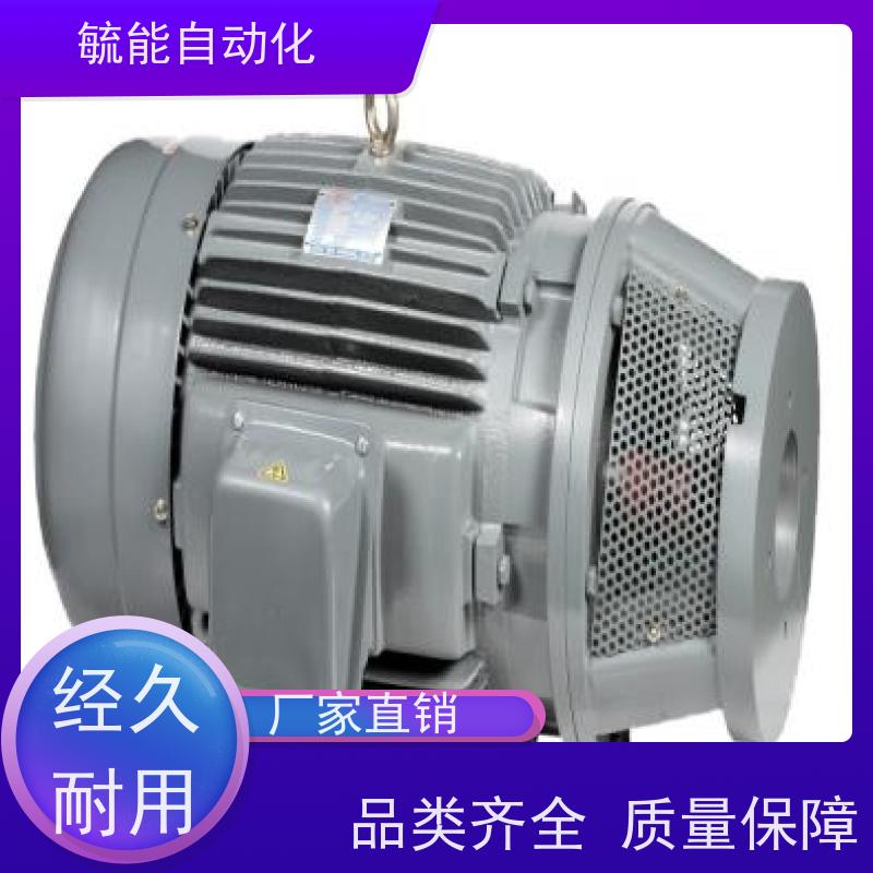 台湾群策S.Y液压电机C02-43B0/2HP-4P/1.5KW三相异步电机四级卧式