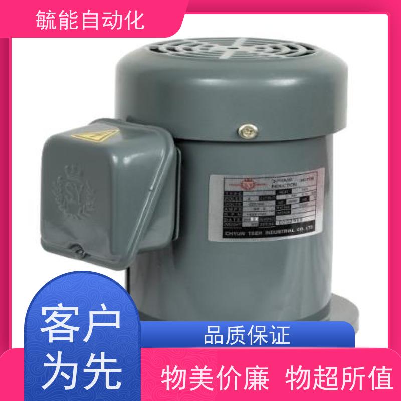 CB2-43B0台湾群策S.Y电机1/2HP-4P三相4级油泵电机0.37KW