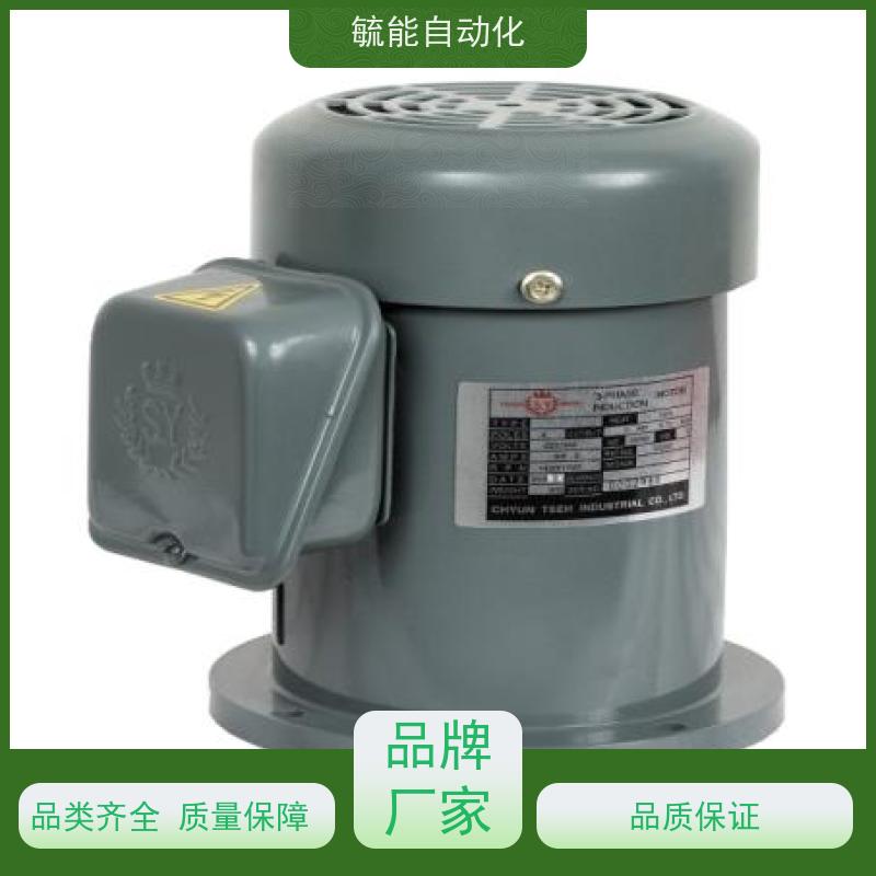 C20-43B0液压泵电机20HP/15KW 液压马达 卧式中空轴电机