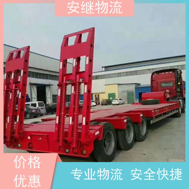 浙江 绍兴 新昌县到营口物流公司 零担货运专线 一站式直达运输