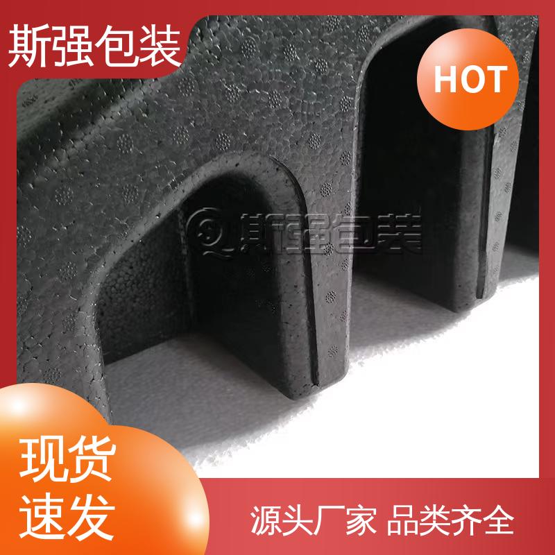 厂家定制批量定做 多年行业经验 发泡聚丙烯 EPP进口材料 斯强包装