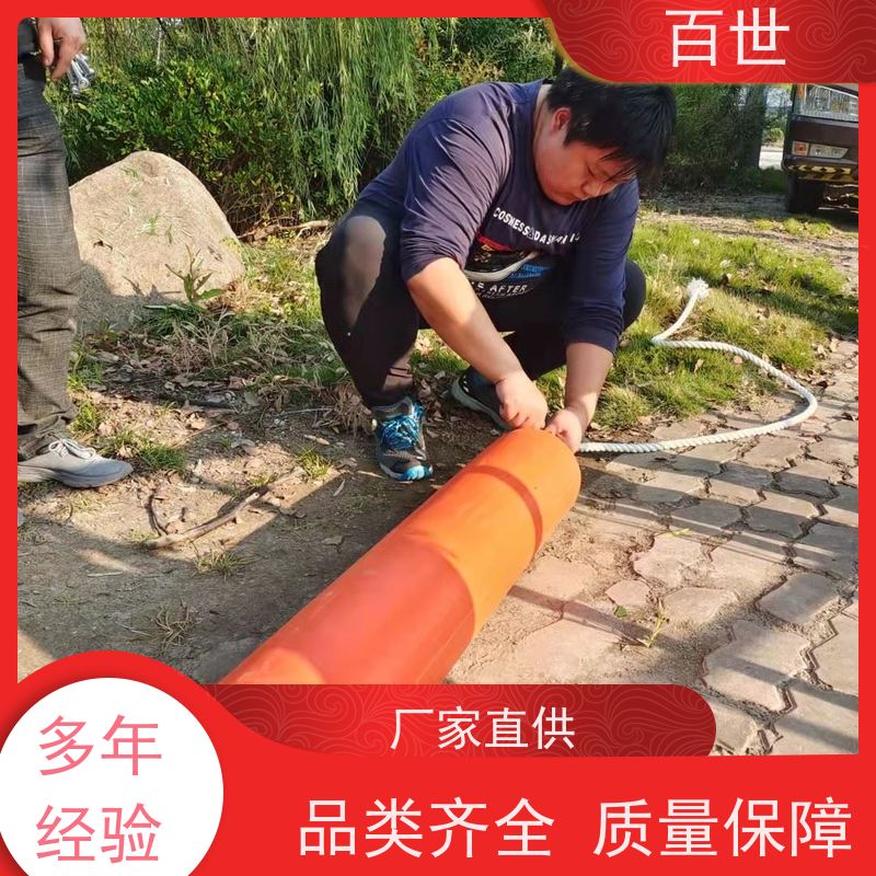 百世自来水站拦污浮筒自浮式结构生态友好材质