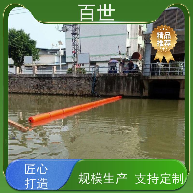 百世泥石流多发区拦船浮体漂浮物拦截可喷字