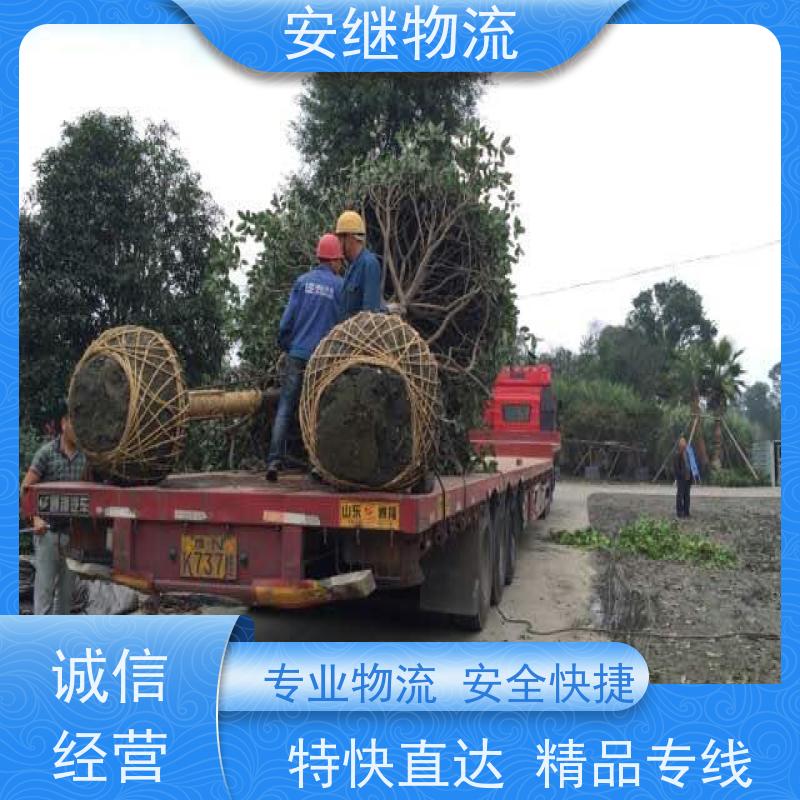 浙江 绍兴 新昌县到北海物流公司 零担货运专线 