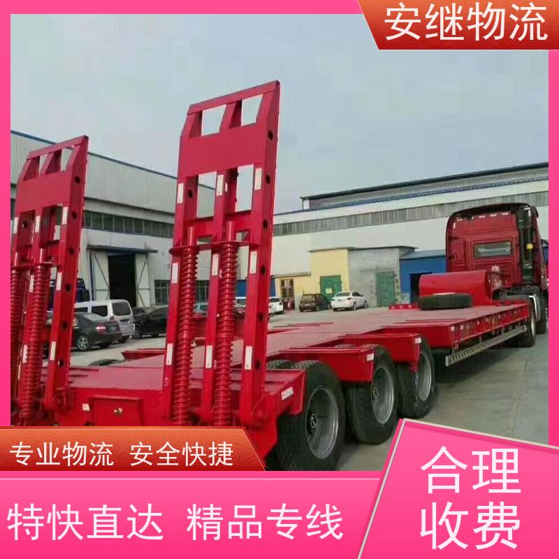 绍兴 上虞 越城到黄冈物流公司 零担运输专线 特快货运直达 