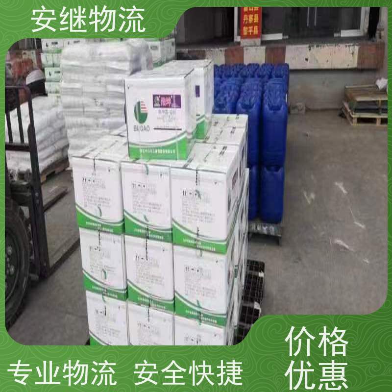安继 承接绍兴 诸暨到迁安物流公司 大件货运 一站式运输