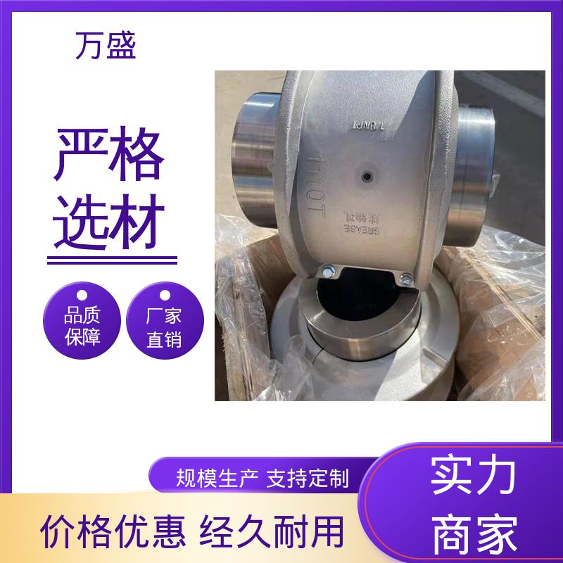 带罩壳蛇簧连轴器 水平方向安装高速稳定 水泵 木材工业设备 万盛