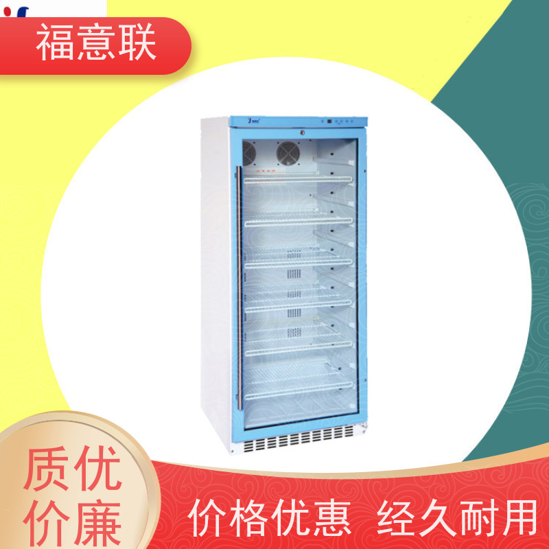 北 京福意联 FYL-YS-431L 中药热敷包加热装置 304不锈钢