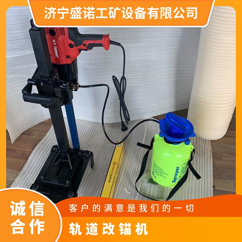盛诺 铸钢手持电动螺栓钻取机DLQ-45 汽油动力 高效打孔