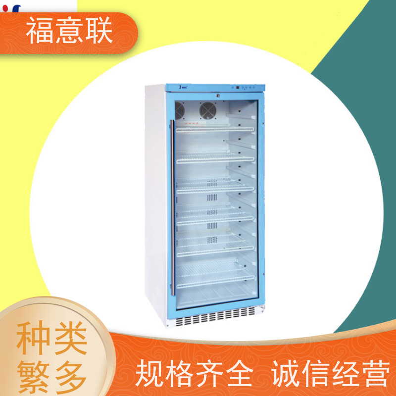 北 京福意电器 容积430升 中药热敷加温装置 加热均匀