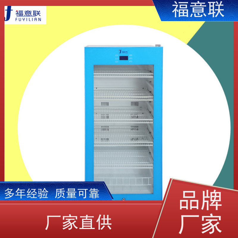 福意电器 151L 艾盐包加热恒温箱 带可视观察窗