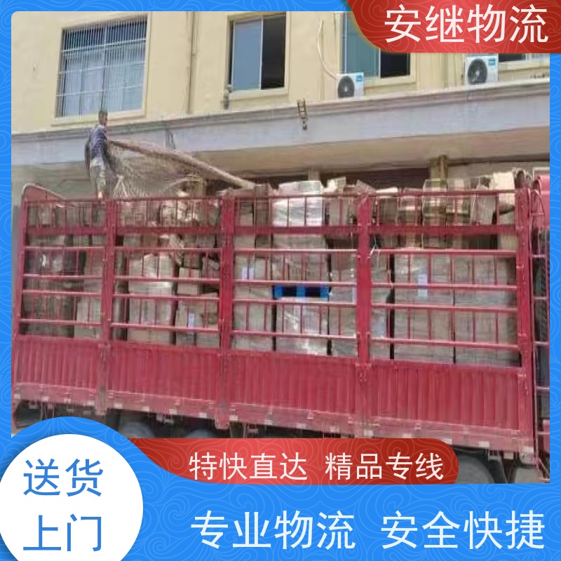 绍兴嵊州新昌到河池物流公司零担运输专线 特快货运直达 