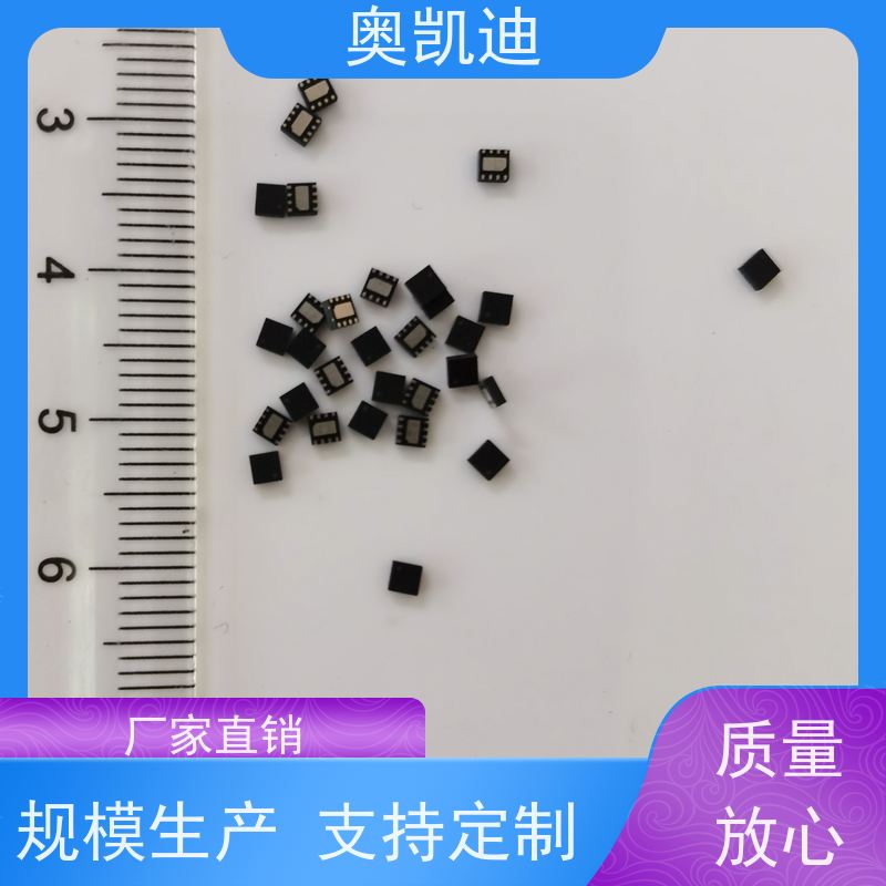奥凯迪增强型联通试机卡手机生产、组装测试