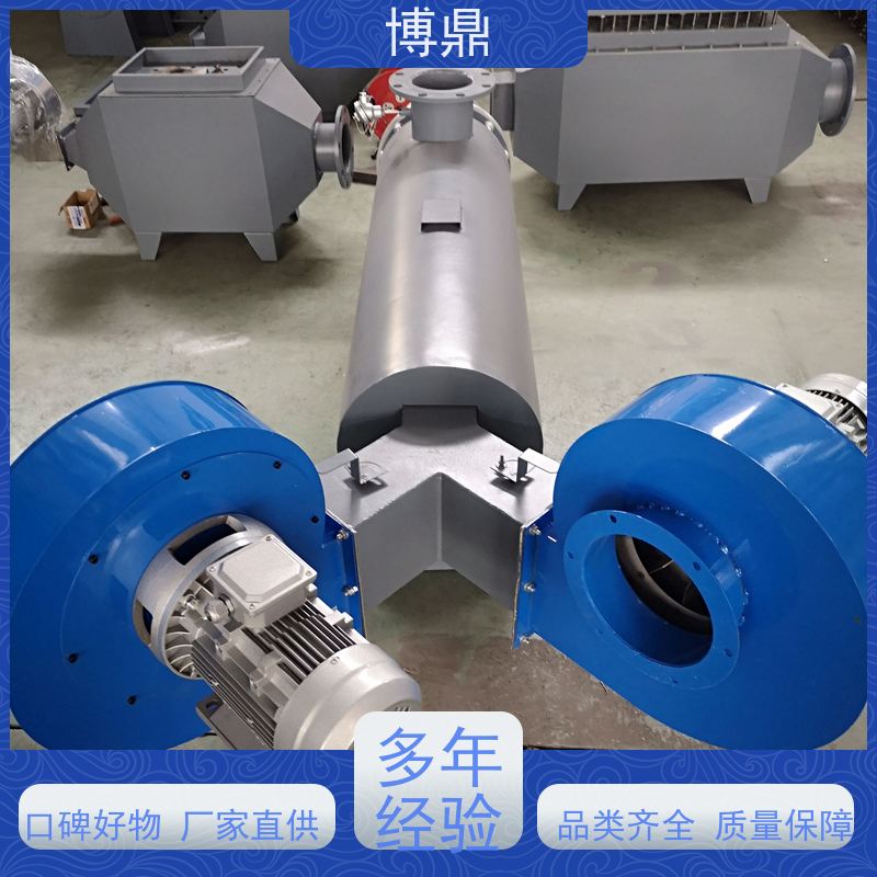 博鼎制热设备污水管道加热器水解酸化池加热处理 运行稳定
