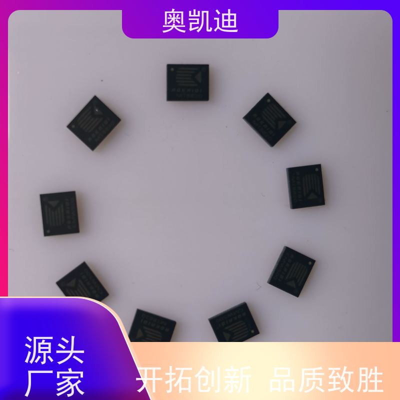 奥凯迪稳定型移动试机卡综合测试仪器耦合分析