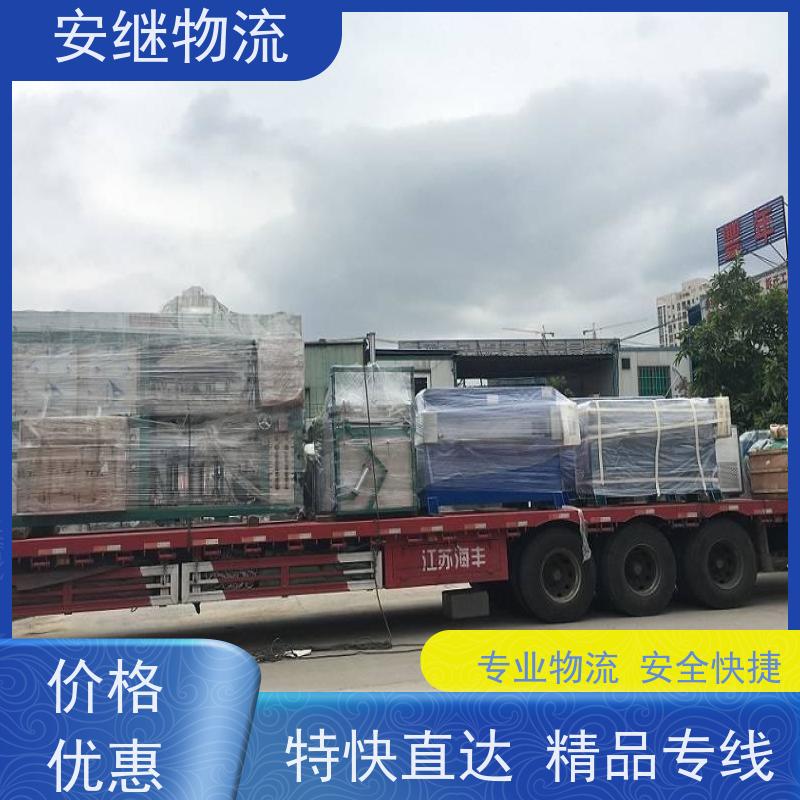 绍兴嵊州新昌到宜城物流公司零担货运专线 特快直达运输