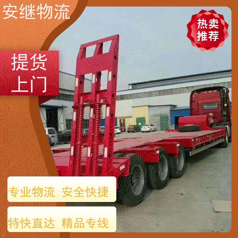 绍兴 上虞 诸暨到抚州物流公司 零担整车运输 特快专线直达 