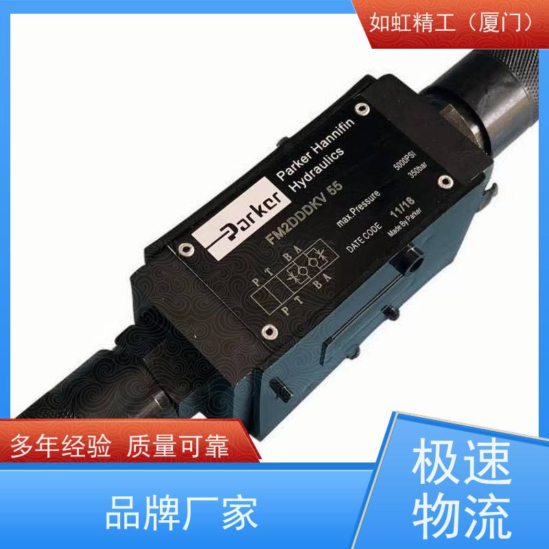 parker派克液压D1VW001CNJW91/NT电磁阀020B/D/H