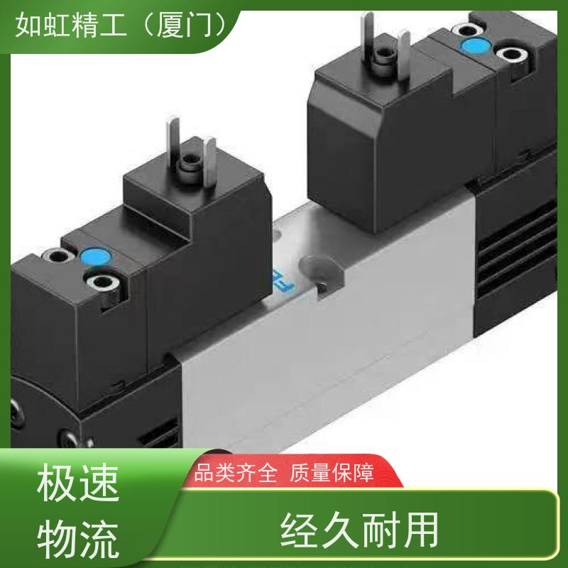 派克吹瓶机电磁阀321H35-491514C2 高压阀激光切割阀氮气